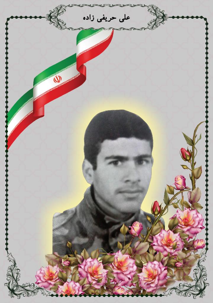 فاقد تصویر